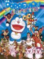Doraemon y La Fabrica de Juguetes (DVD)