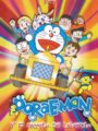 Doraemon y el Secreto del Laberinto (DVD)