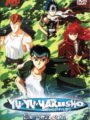 Yu Yu Hakusho. La Película (Coleccionable)