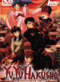 Yu Yu Hakusho Vol.1 (Coleccionable)