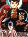 Yu Yu Hakusho Vol.2 (Coleccionable)